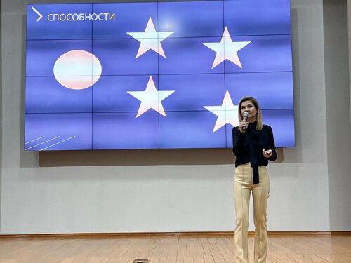 Встреча с Евой 88